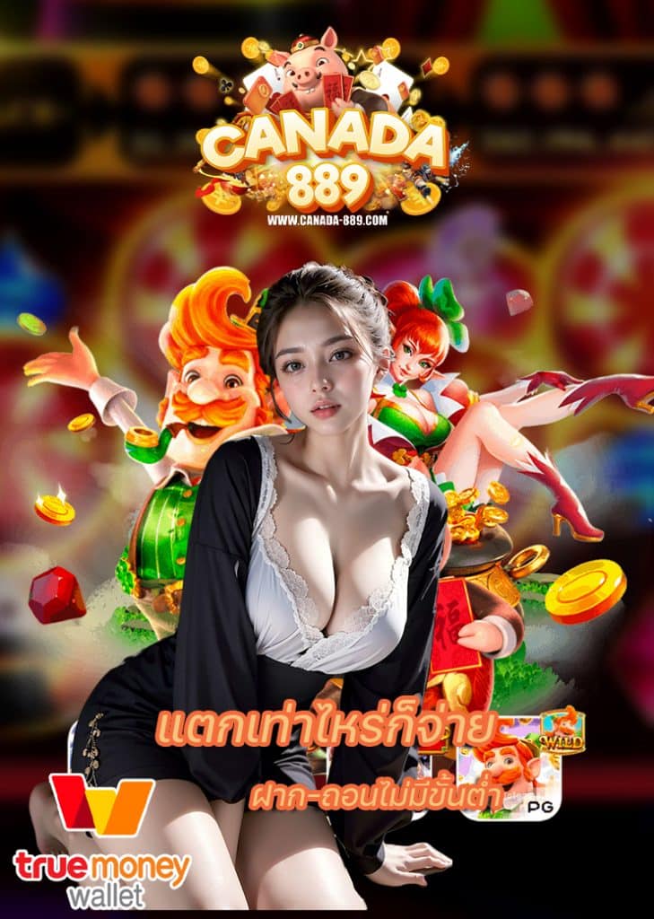 canada889